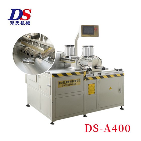 全自動(dòng)鋁型材切割機(jī) 全自動(dòng)鋁型材切割機(jī)