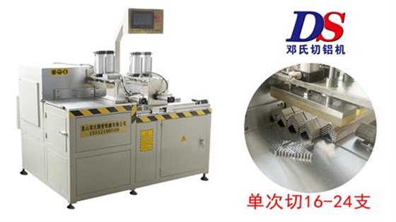 光伏角碼全自動切割機 光伏角碼全自動切割機