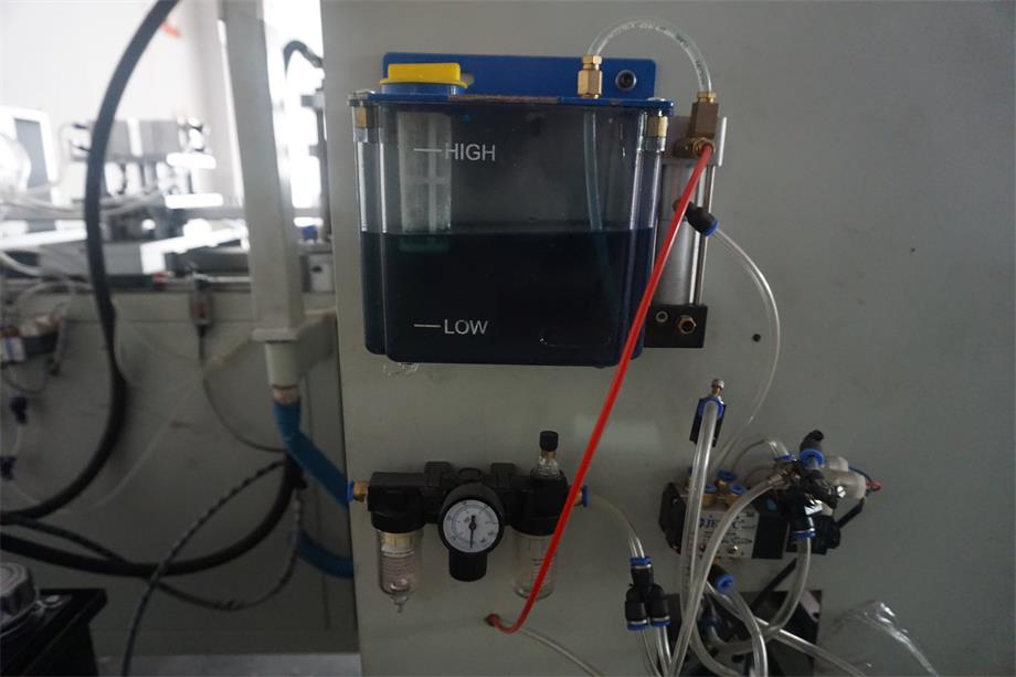 微量潤(rùn)滑油