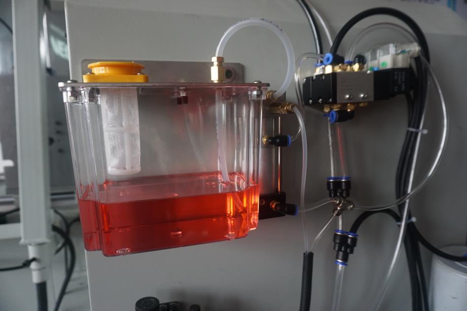 環(huán)保型潤(rùn)滑油